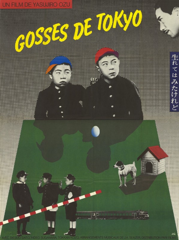 Affiche - GOSSES DE TOKYO - Ressortie 120x160cm
