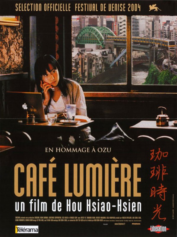 Affiche - CAFE LUMIERE - 40x55cm