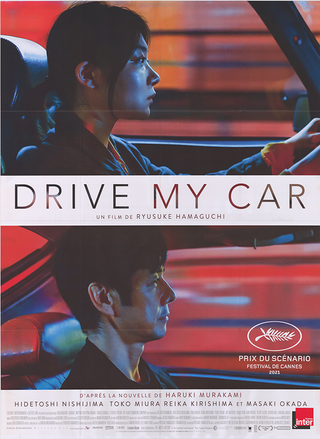 Affiche - DRIVE MY CAR - 120x160cm