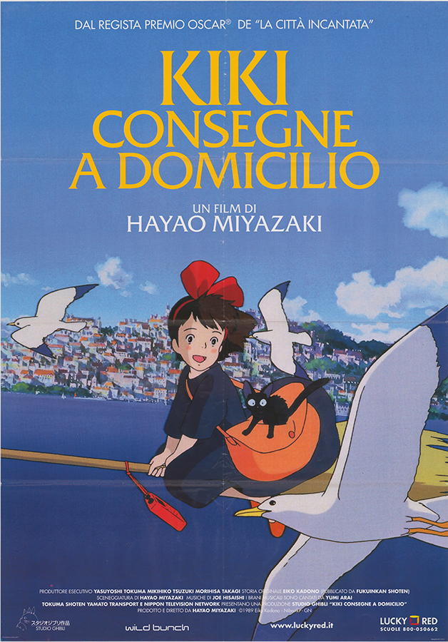 Affiche - KIKI LA PETITE SORCIERE - Ressortie 100x140cm