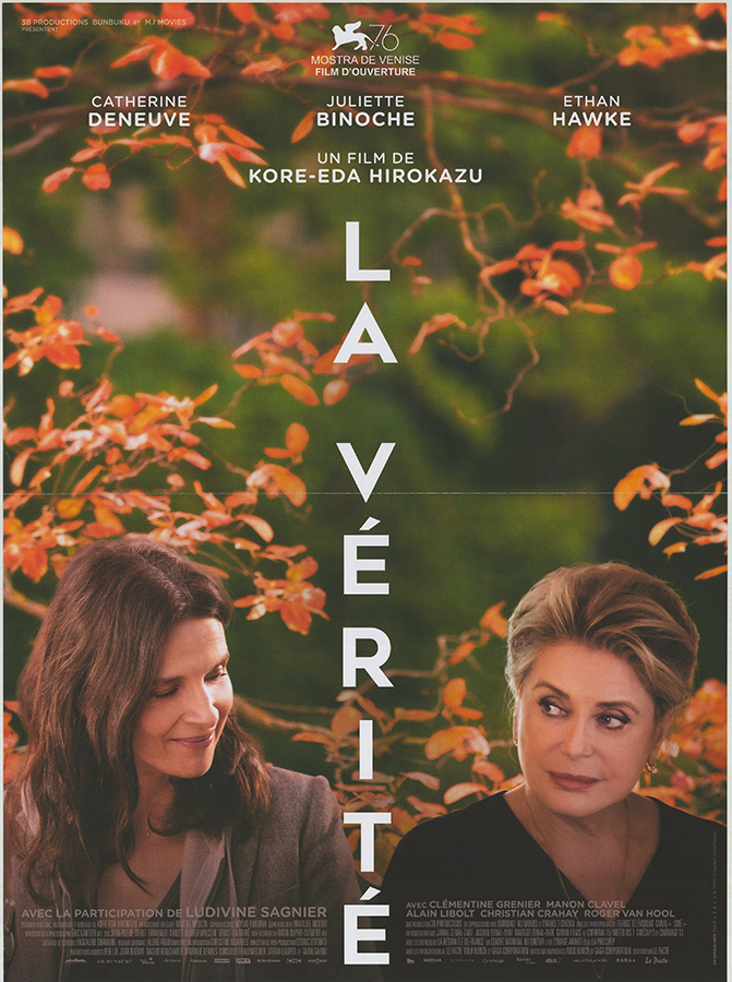 Affiche - VERITE (la) - 40x55cm