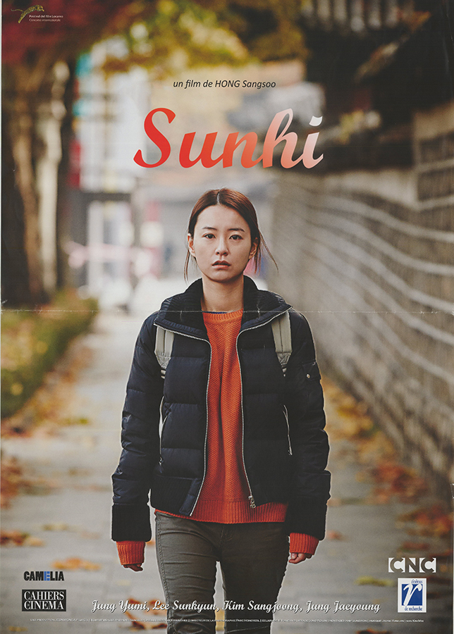 Affiche - SUNHI - 40X60cm