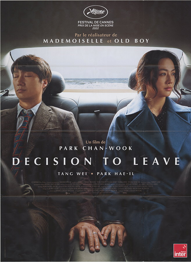 Affiche - DECISION TO LEAVE - 120x160cm