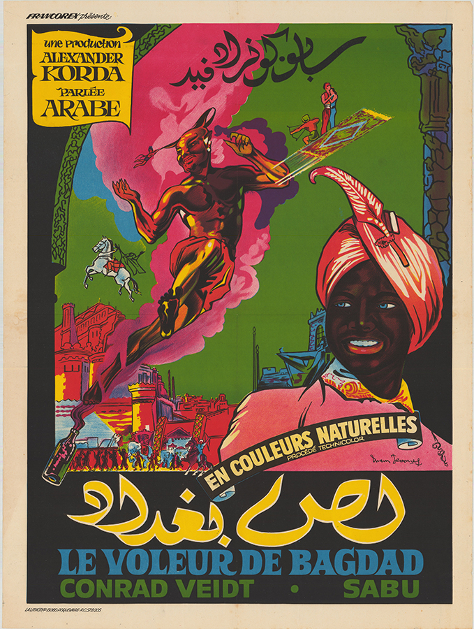 Affiche - VOLEUR DE BAGDAD (le) - Ressortie 60x80cm
