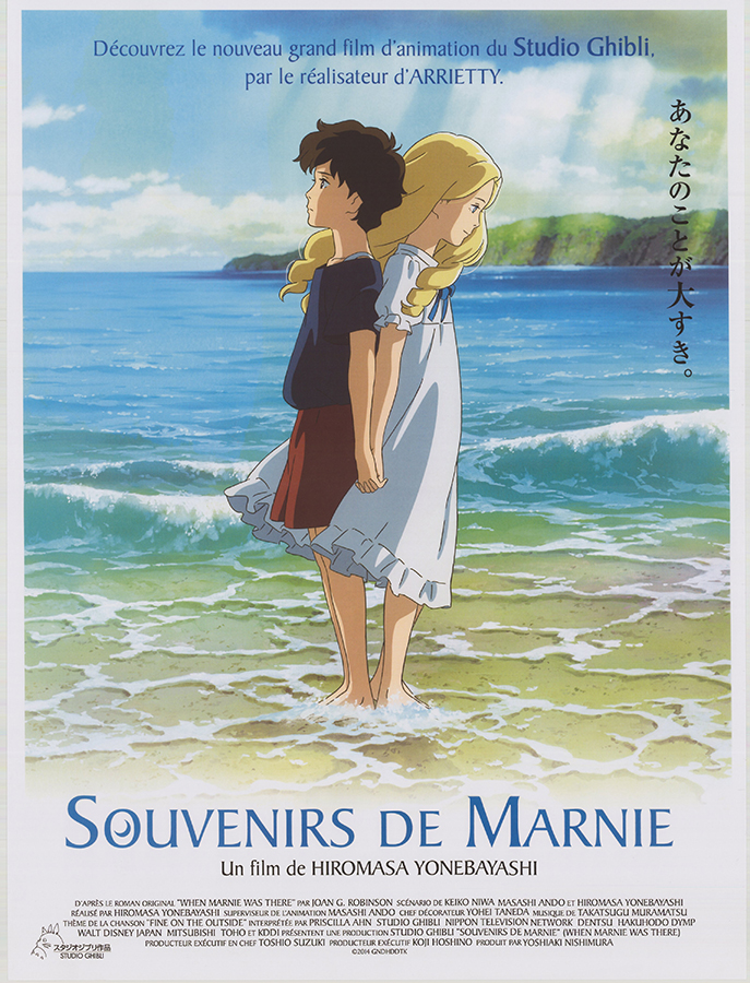 Affiche - SOUVENIRS DE MARNIE - 40x55cm
