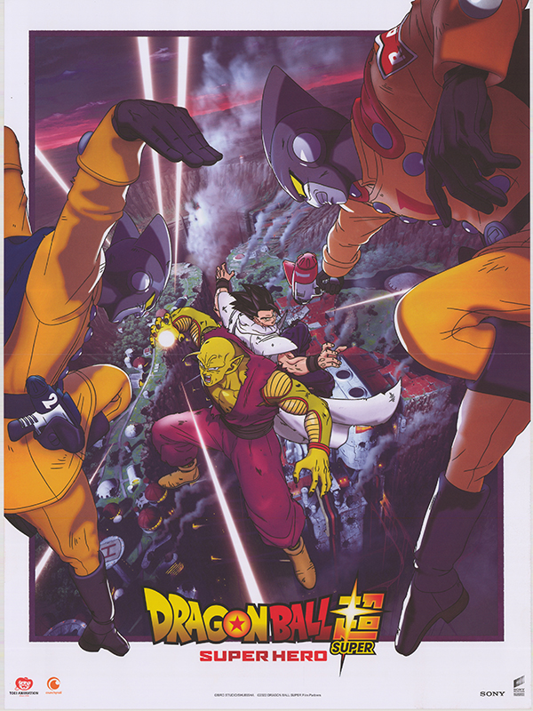 Affiche - DRAGON BALL SUPER: SUPER HERO - 40x55cm