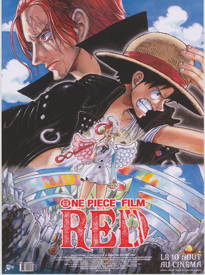 Affiche - JUJUTSU KAISEN 0 - 40x55cm