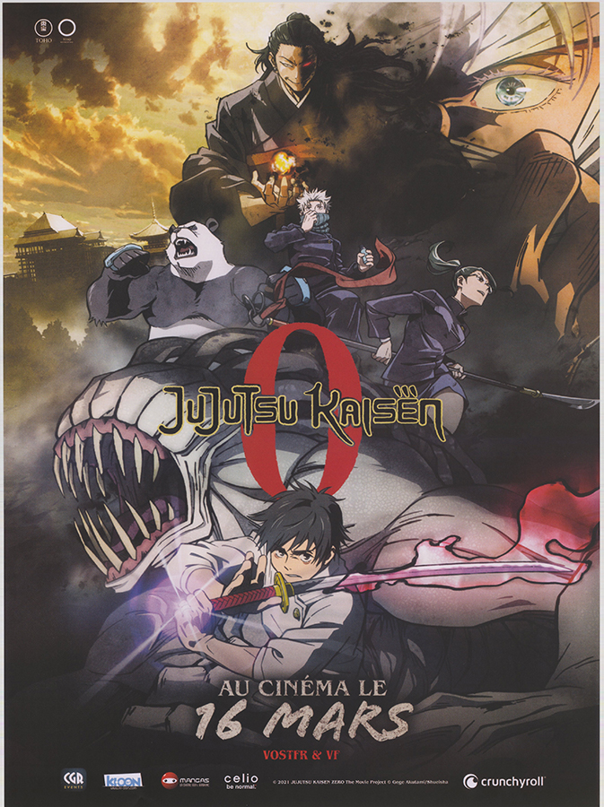 Affiche - ONE PIECE FILM: RED - 40x55cm