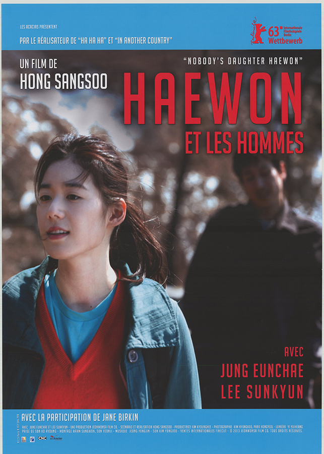 Affiche - HAEWON ET LES HOMMES - 40x55cm