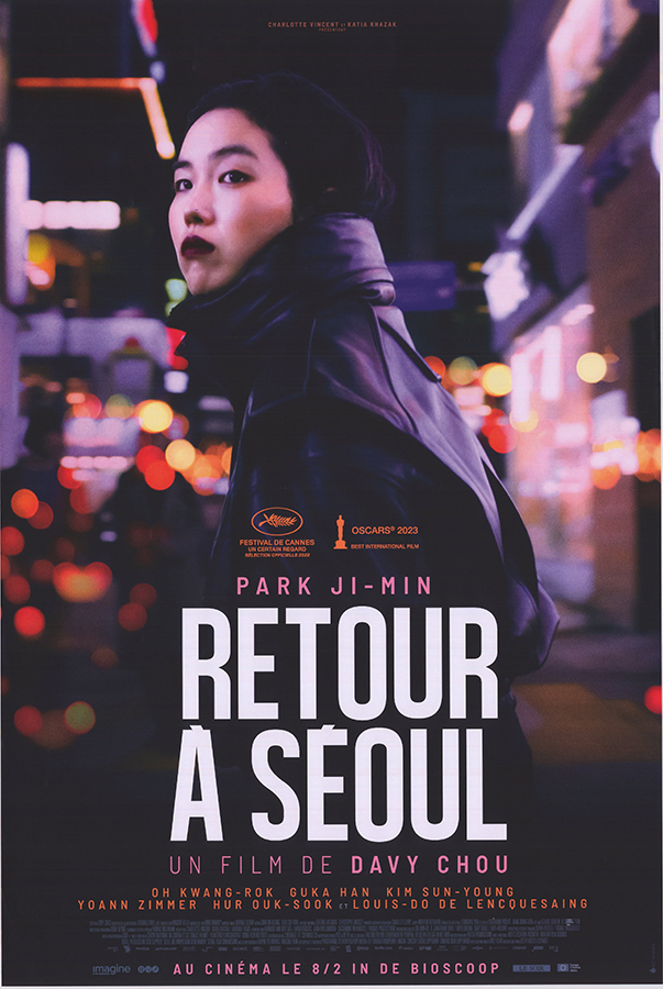 Affiche - RETOUR A SEOUL - 40xx60cm