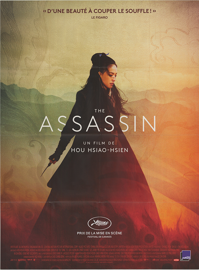 Affiche - ASSASSIN (the) - 120x160cm