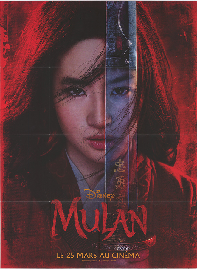 Affiche - MULAN - 120x160cm
