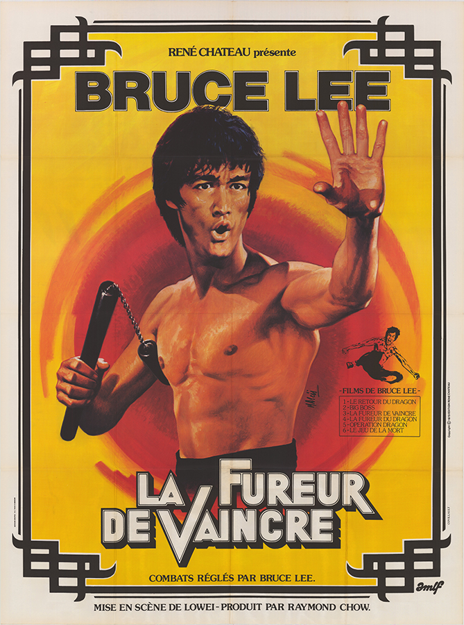 Affiche - FUREUR DE VAINCRE (la) - 120x160cm