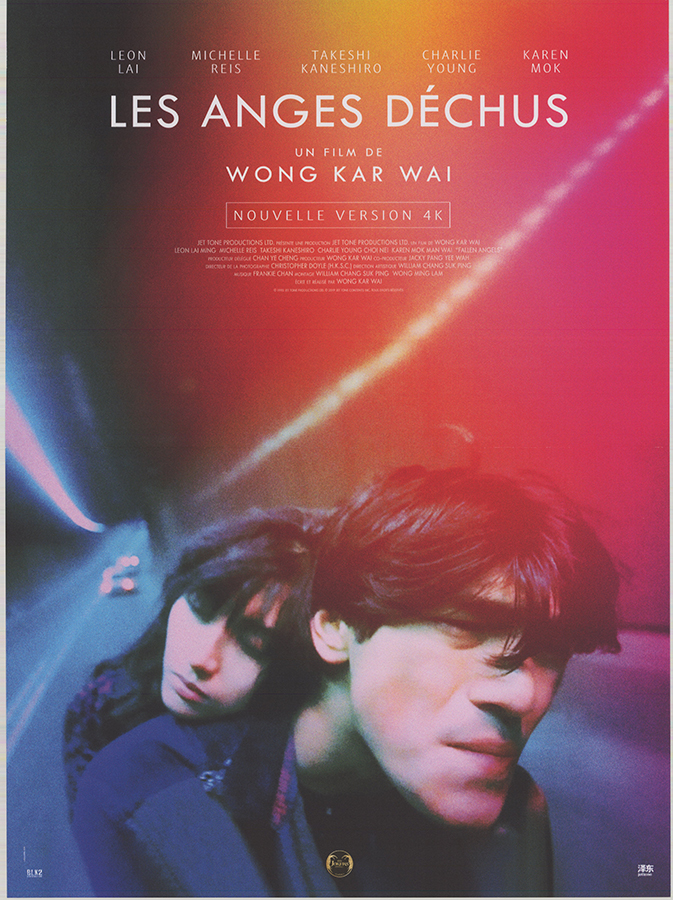 Affiche - ANGES DECHUS (les) - Ressortie 40x55cm