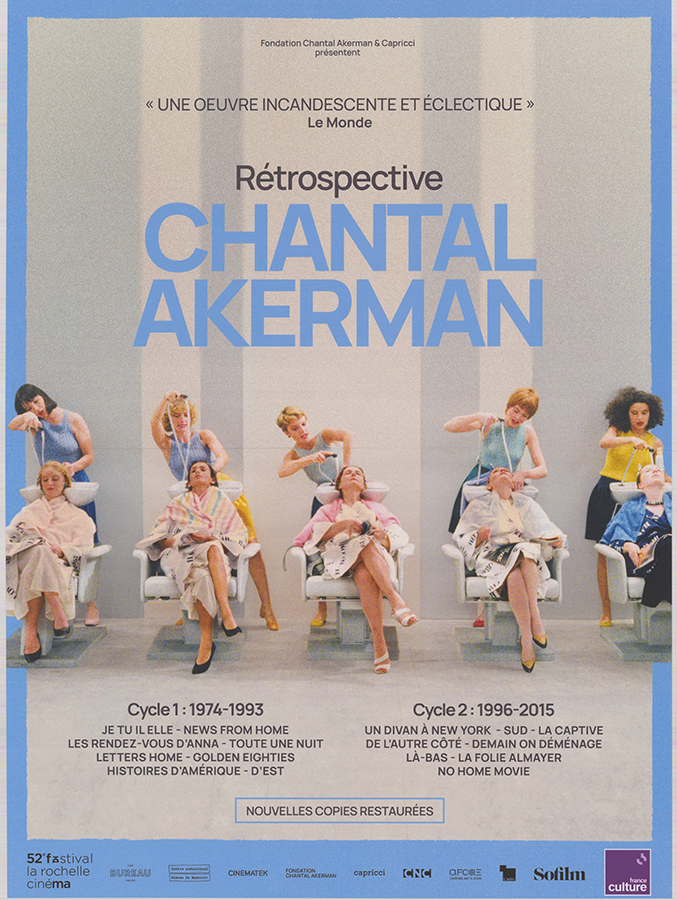 Affiche - RETROSPECTIVE CHANTAL AKERMAN - 40x55cm