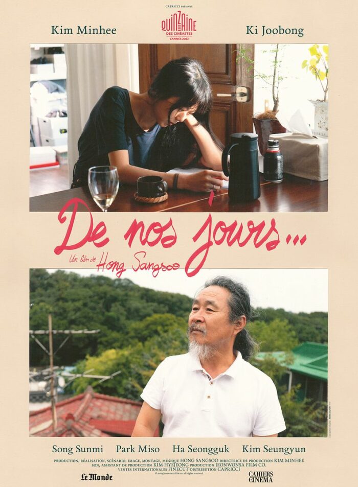 Affiche - DE NOS JOURS - 40x55cm