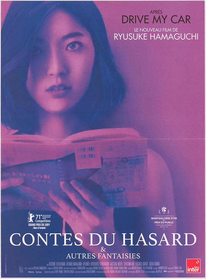 Affiche - CONTES DU HASARD ET AUTRES FANTAISIES - 40x55cm