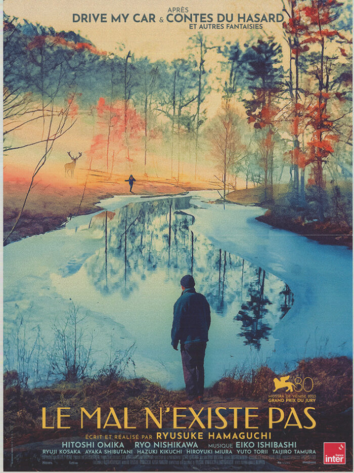 Affiche - MAL N'EXISTE PAS (le) - 40x55cm