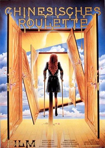 Affiche - ROULETTE CHINOISE (la) - 60x80cm - GER