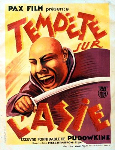 Affiche - TEMPETE SUR L'ASIE - 120x160cm