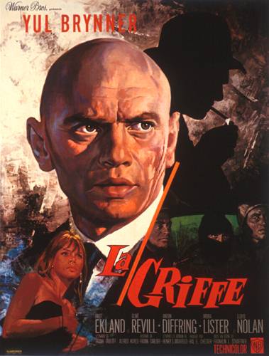 Affiche - GRIFFE (la) - 60x80cm