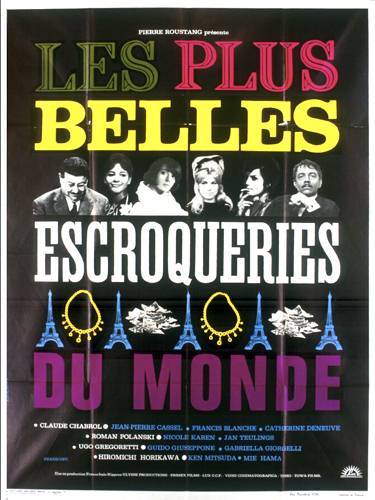 Affiche - PLUS BELLES ESCROQUERIES DU MONDE (les) - 120x160cm