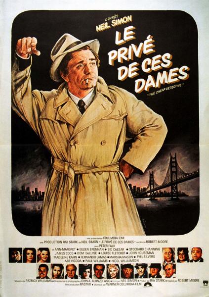 Affiche - PRIVE DE CES DAMES (le) - 40x55cm