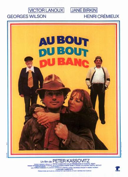 Affiche - AU BOUT DU BOUT DU BANC - 40x55cm