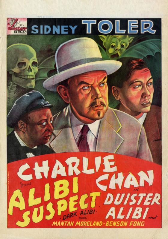 Repro 30x40cm - ALIBI SUSPECT - Belge