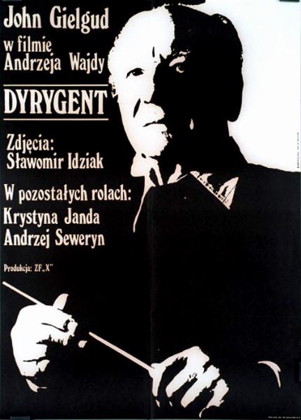 Affiche - CHEF D'ORCHESTRE (le) - 70x95cm