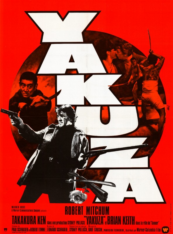 Affiche - YAKUSA - 60x80cm