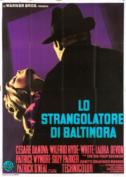 Affiche - CHAMBRE DES HORREURS (la) - 100x140cm