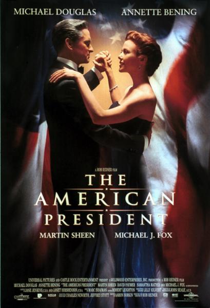 Affiche - PRESIDENT ET MISS WADE (LE) - 70x105cm