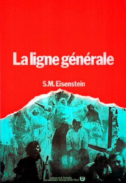 Affiche - LIGNE GENERALE (la) - Ressortie 40x55cm