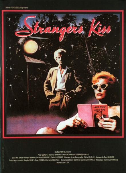 Affiche - STRANGER'S KISS - 40x55cm