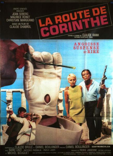 Affiche - ROUTE DE CORINTHE (la) - 120x160cm