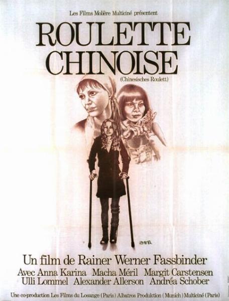 Affiche - ROULETTE CHINOISE (la) - 120x160cm