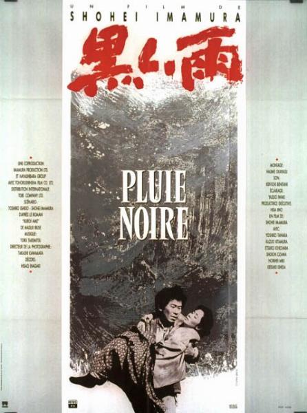 Affiche - PLUIE NOIRE - 120x160cm