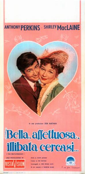 Affiche - MENEUSE DE JEU (la) - 33x71cm