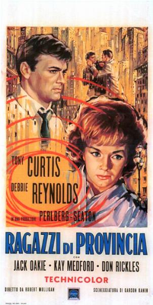 Affiche - PIEGES DE BROADWAY (les) - 33x71cm