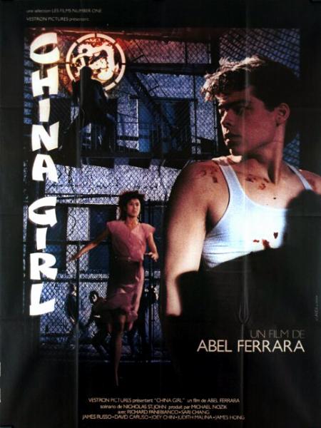 Affiche - CHINA GIRL - 120x160cm
