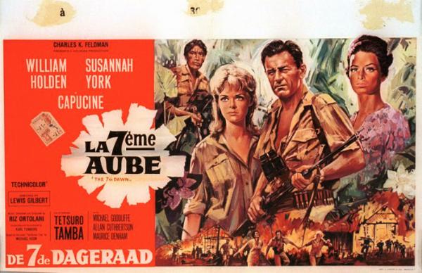 Affiche - SEPTIEME AUBE (la) - 36x56cm