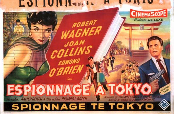 Affiche - STOP OVER TOKYO - 36x56cm