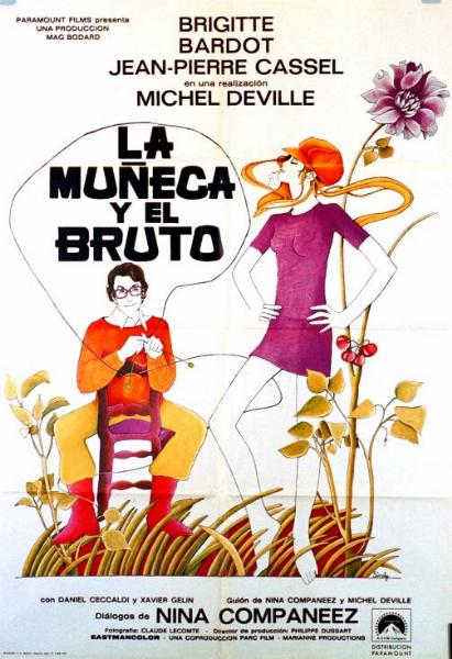 Affiche - OURS ET LA POUPEE (l') - 70x105cm