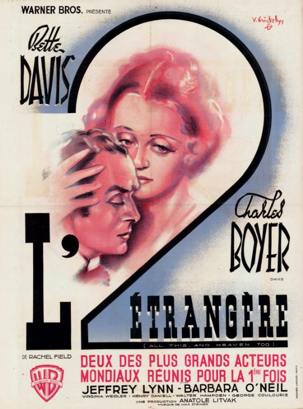 Affiche - ETRANGERE (l') - 60x80cm