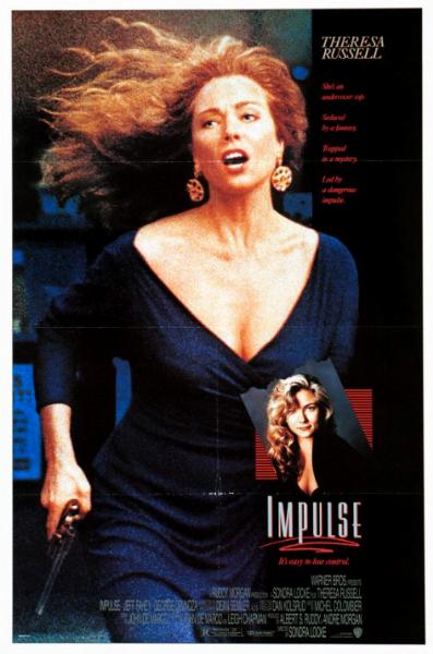 Affiche - DOUBLE JEU - 70x105cm