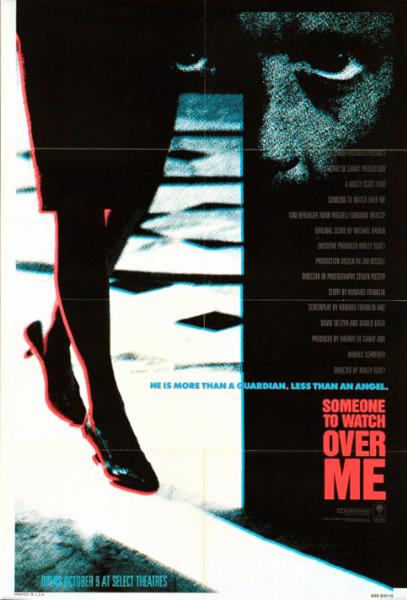 Affiche - TRAQUEE - 70x105cm