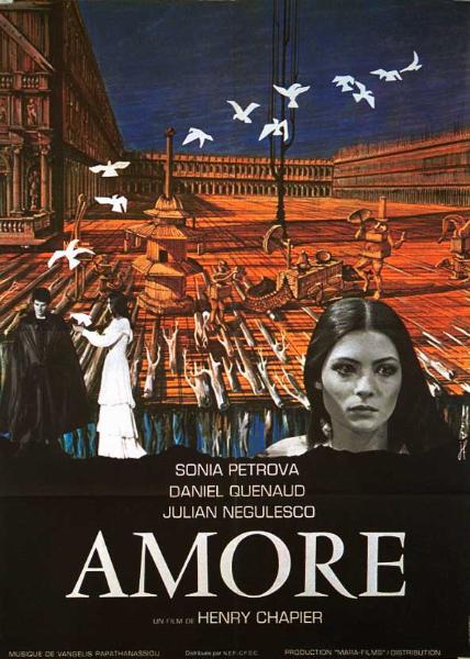 Affiche - AMORE - 60x80cm