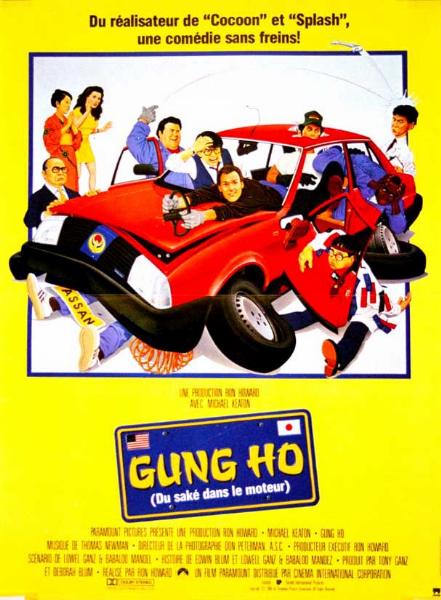 Affiche - GUNG HO - 40x55cm