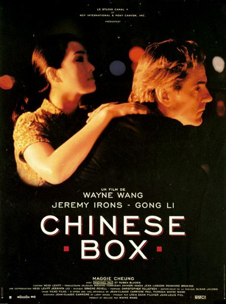 Affiche - CHINESE BOX - 40x55cm